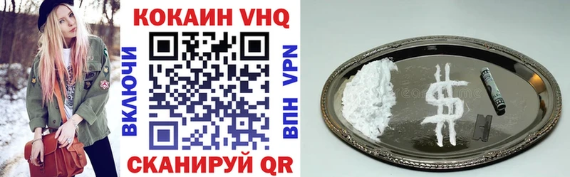 Наркота Цивильск Alpha-PVP  МЕТАМФЕТАМИН  Меф мяу мяу 