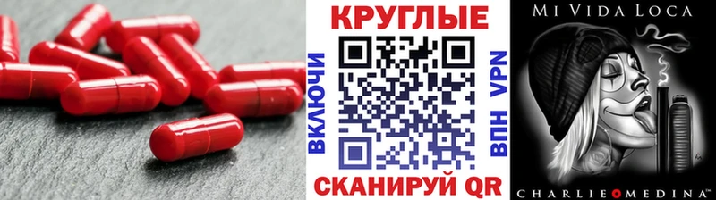 Ecstasy ешки  Цивильск 