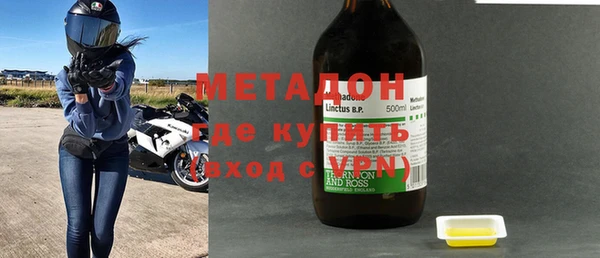 марки nbome Абаза