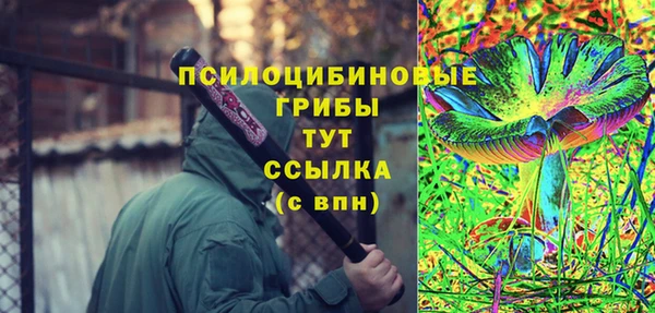 МДМА Алзамай