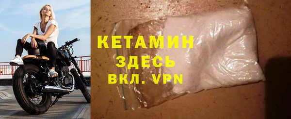 мефедрон мука Абдулино