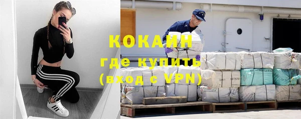 метадон Аркадак