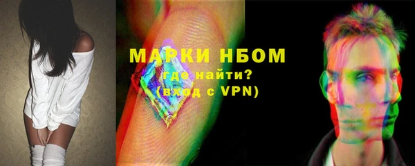 метадон Аркадак