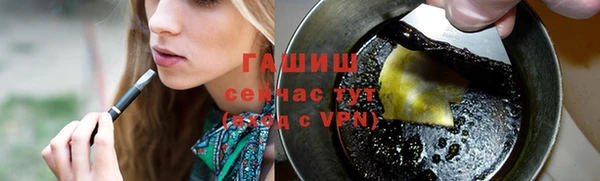 шишки Алексеевка