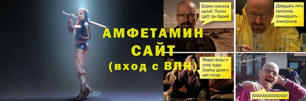 МДМА Алзамай