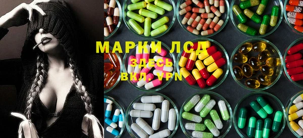 метадон Аркадак