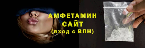 МДМА Алзамай