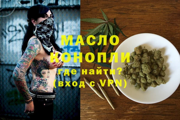MDMA Premium VHQ Армянск
