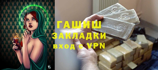 метадон Аркадак
