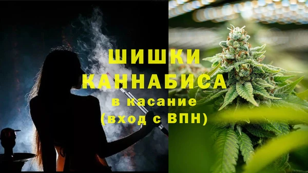 МДМА Алзамай