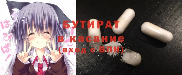 хмурый Алексин