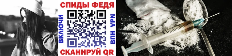 Метамфетамин Methamphetamine  цены   Цивильск 
