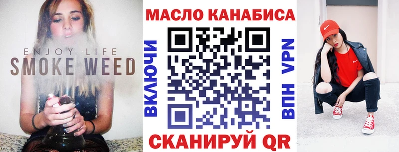 цена наркотик  Цивильск  ТГК Wax 